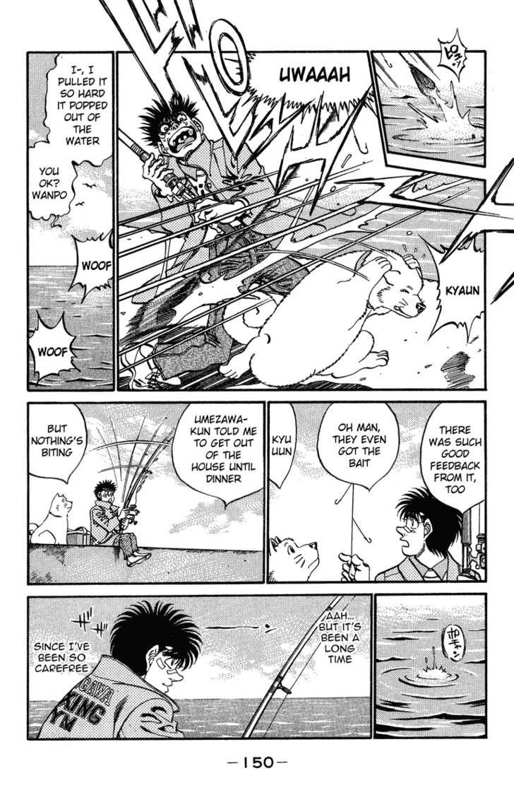 Hajime no Ippo Chapter 314 6